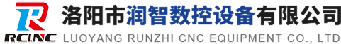 洛陽市潤智數(shù)控設備有限公司|智能型研磨機|力量型研磨機|緊湊型研磨機|刷光去毛刺機